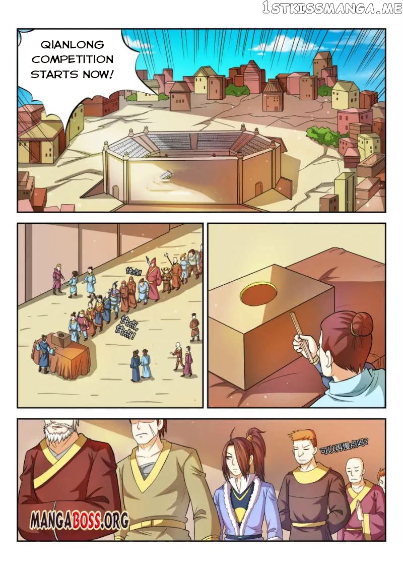 Peerless Heavenly Emperor chapter 66 - page 4