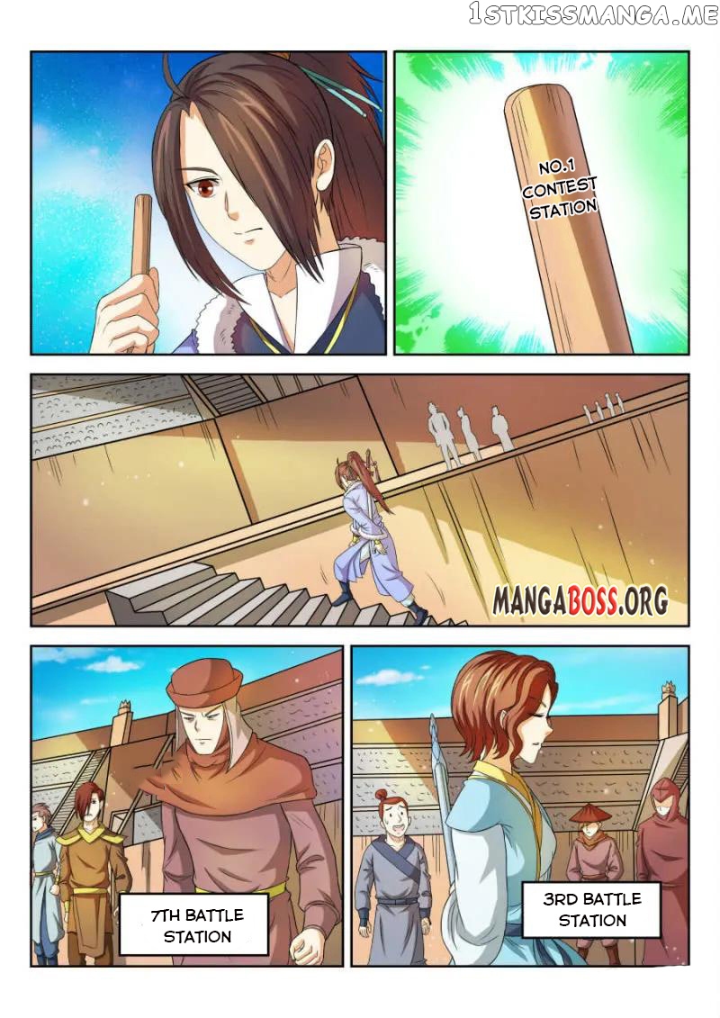 Peerless Heavenly Emperor chapter 66 - page 6