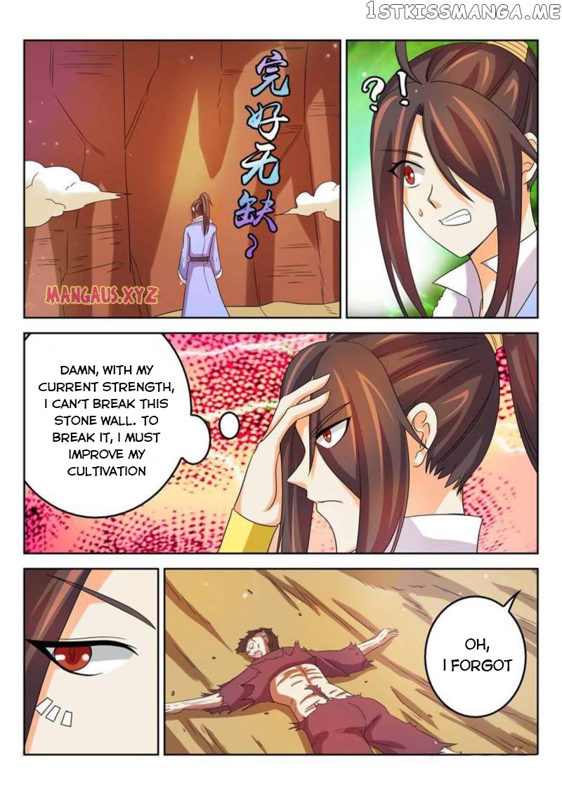 Peerless Heavenly Emperor chapter 49 - page 3