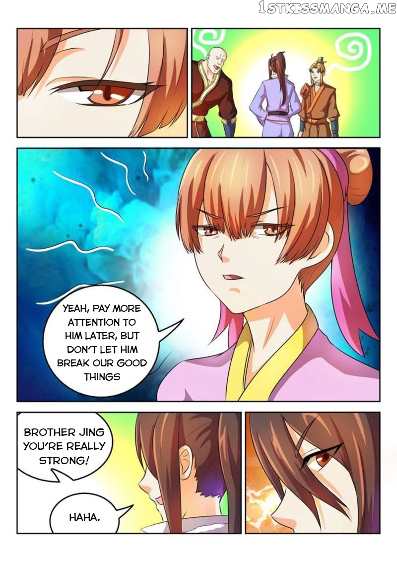 Peerless Heavenly Emperor chapter 43 - page 6