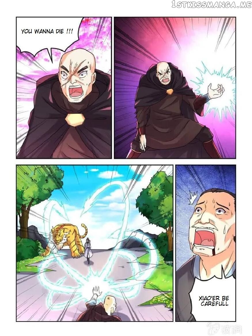 Peerless Heavenly Emperor chapter 27 - page 11