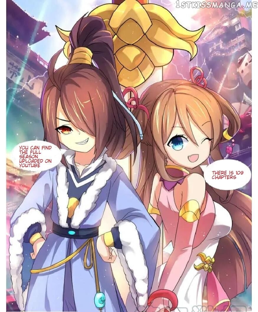Peerless Heavenly Emperor chapter 27 - page 15