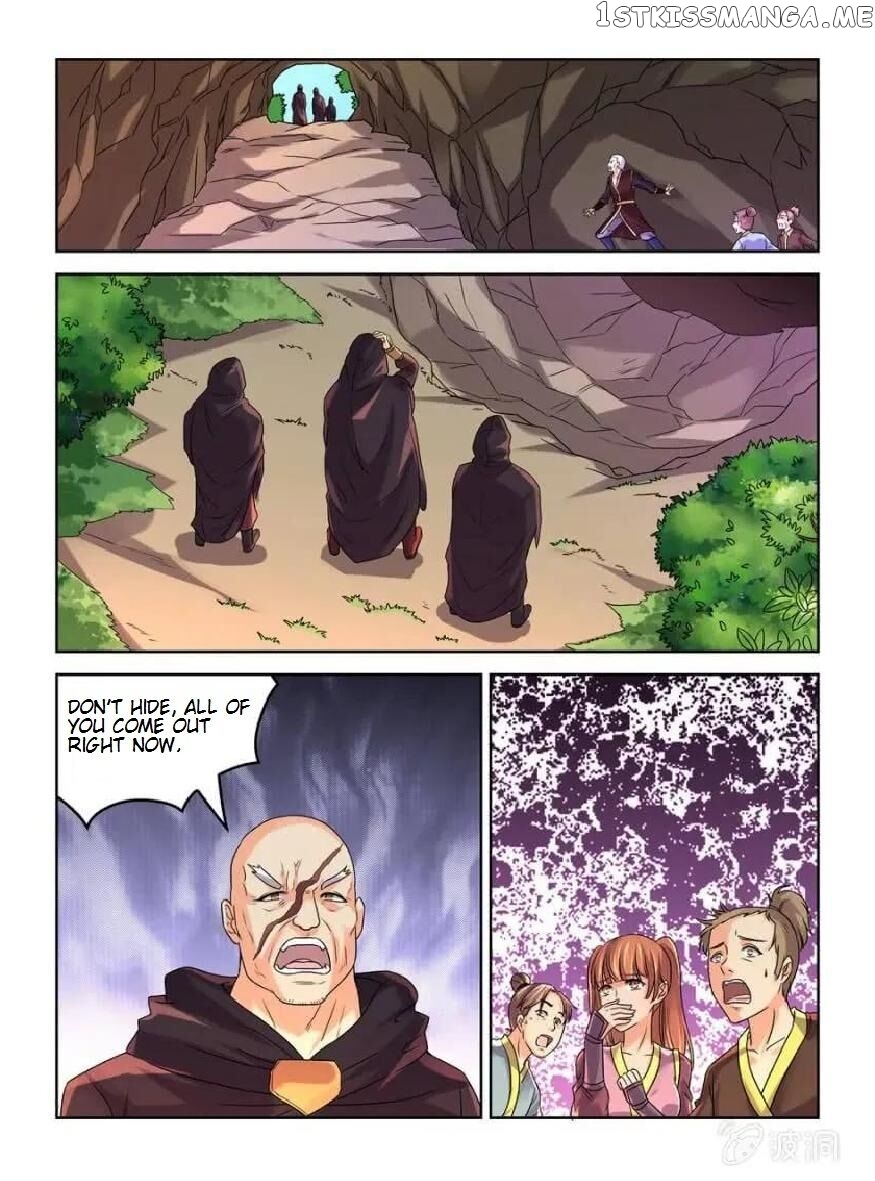 Peerless Heavenly Emperor chapter 27 - page 3