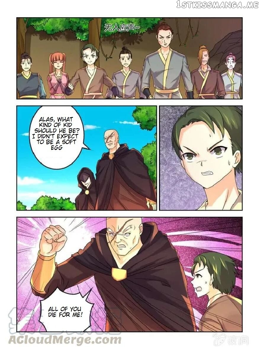 Peerless Heavenly Emperor chapter 27 - page 7