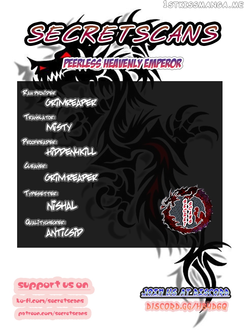 Peerless Heavenly Emperor chapter 12 - page 1