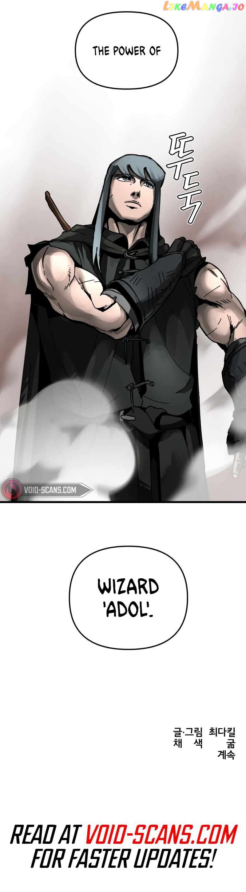 Legend of the Holy Sword Chapter 4 - page 13