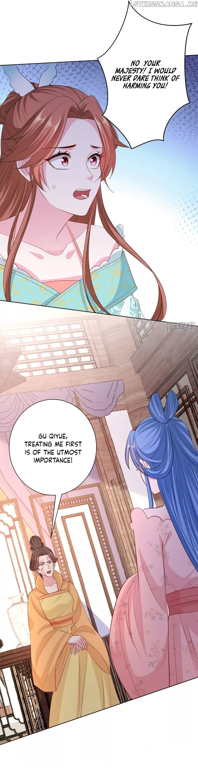 Poisonous Doctor: First Wife’s Daughter Chapter 251 - page 6