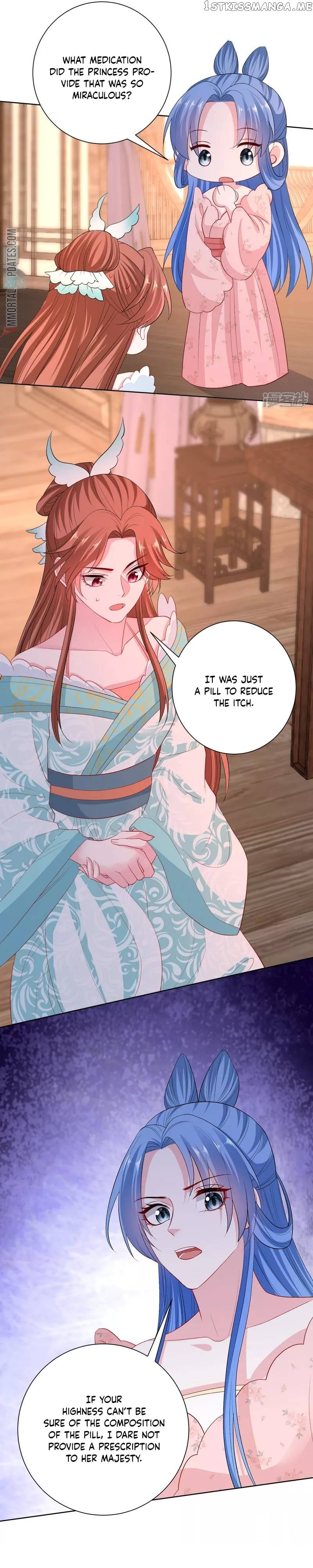 Poisonous Doctor: First Wife’s Daughter Chapter 250 - page 9