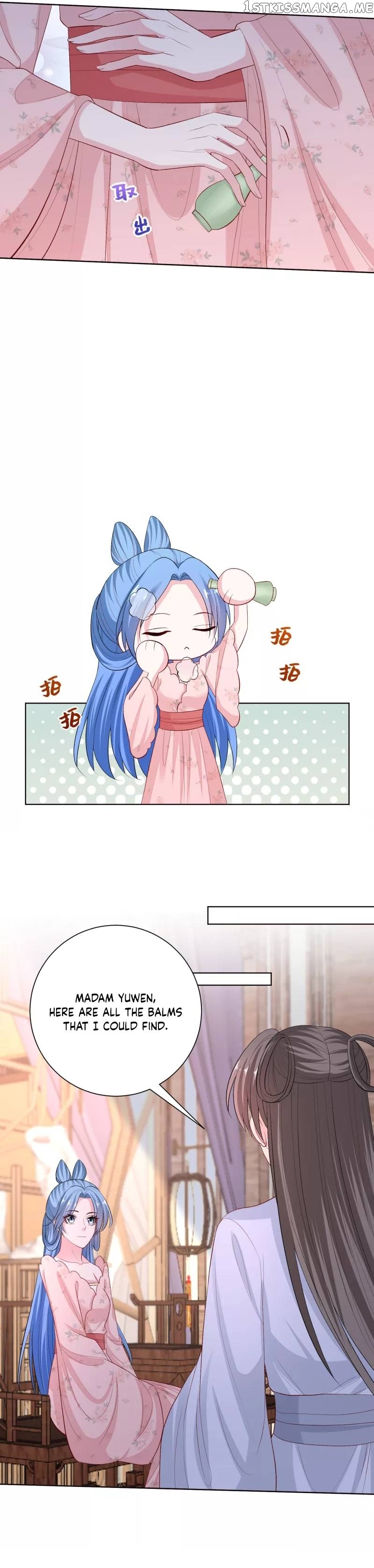 Poisonous Doctor: First Wife’s Daughter Chapter 248 - page 9
