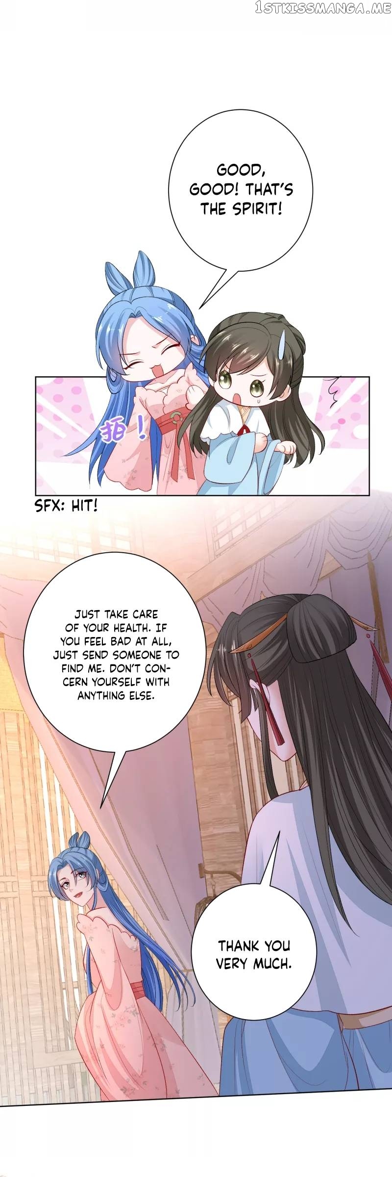 Poisonous Doctor: First Wife’s Daughter Chapter 244 - page 10