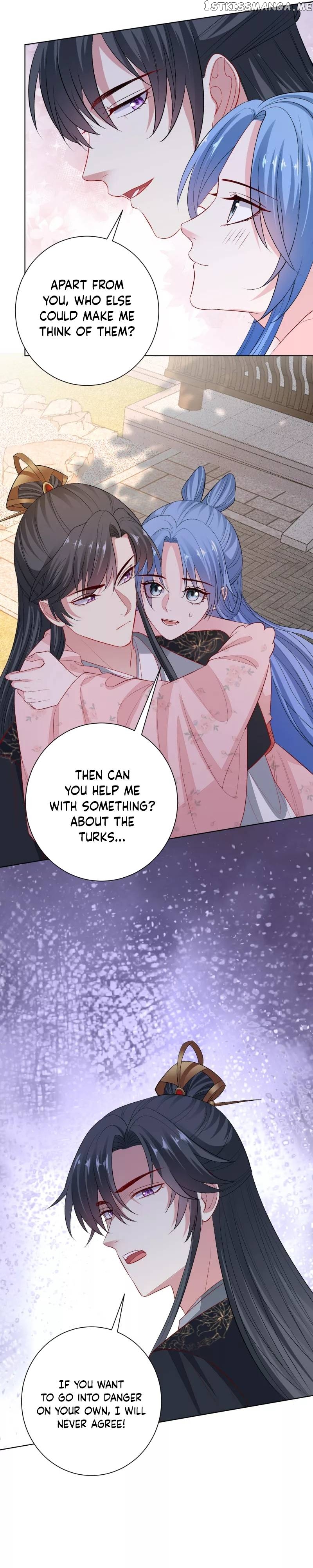 Poisonous Doctor: First Wife’s Daughter Chapter 244 - page 12
