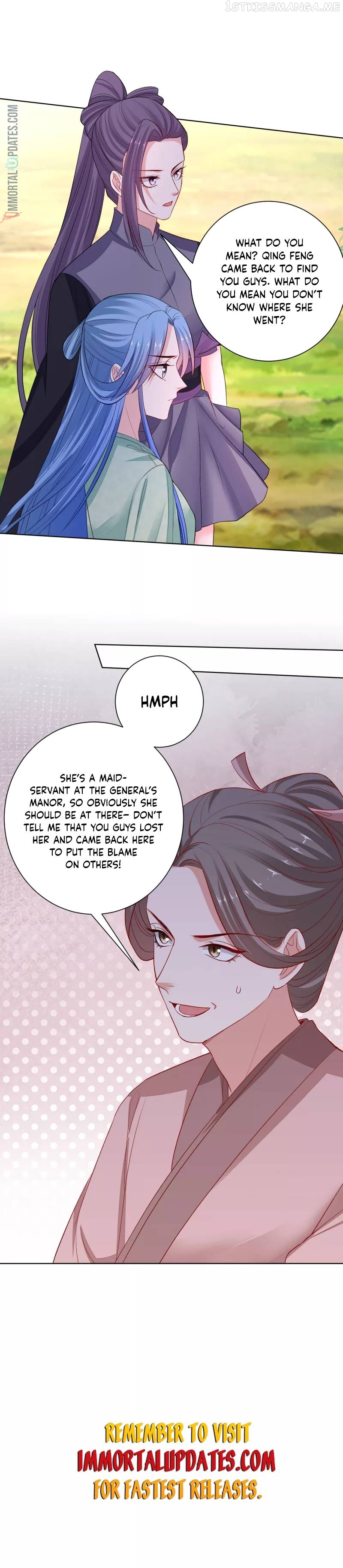 Poisonous Doctor: First Wife’s Daughter Chapter 239 - page 12