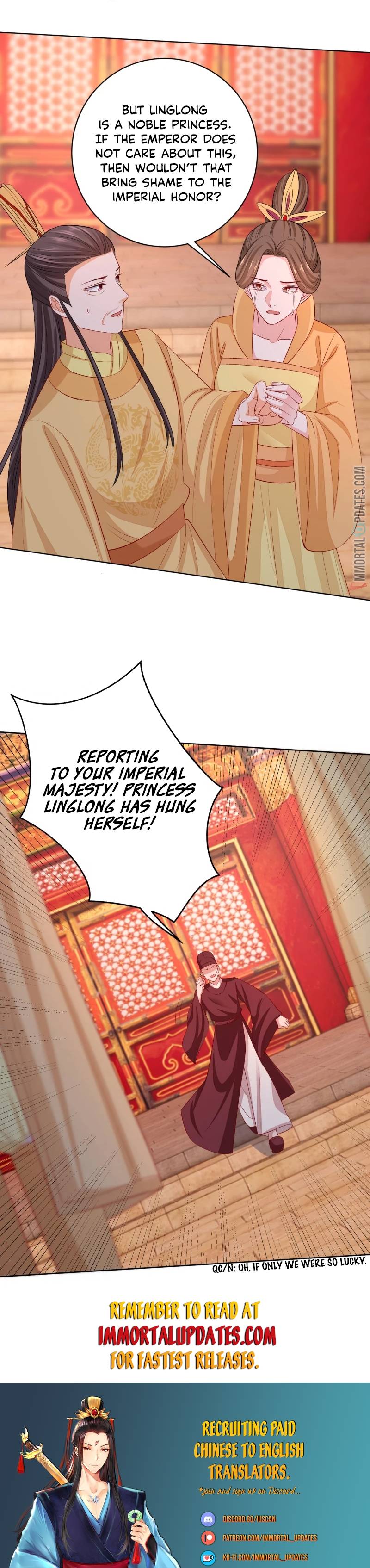 Poisonous Doctor: First Wife’s Daughter chapter 227 - page 11