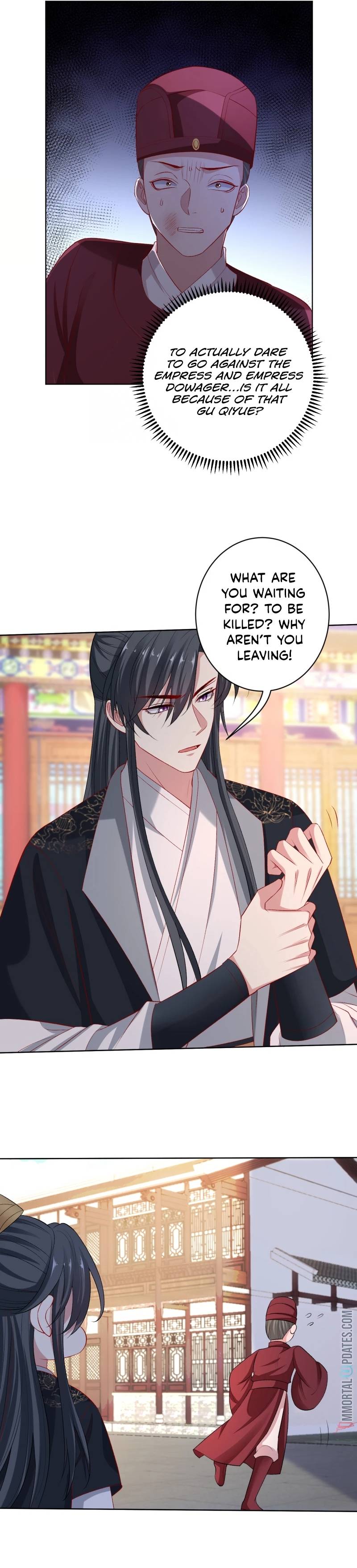 Poisonous Doctor: First Wife’s Daughter chapter 227 - page 4