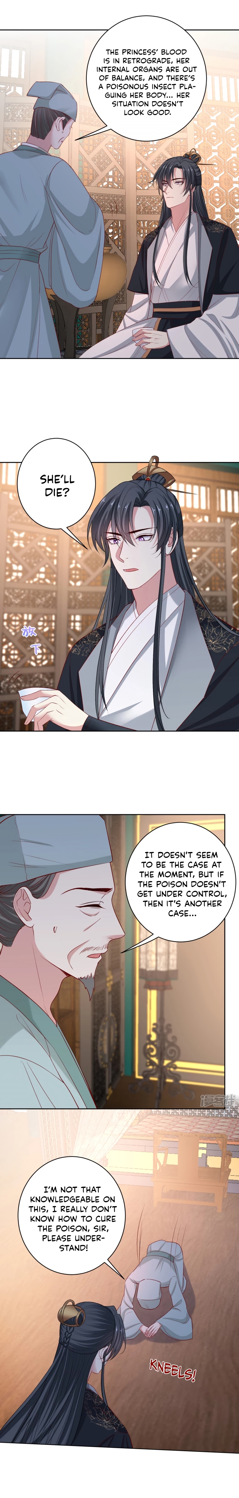 Poisonous Doctor: First Wife’s Daughter Chapter 225 - page 2