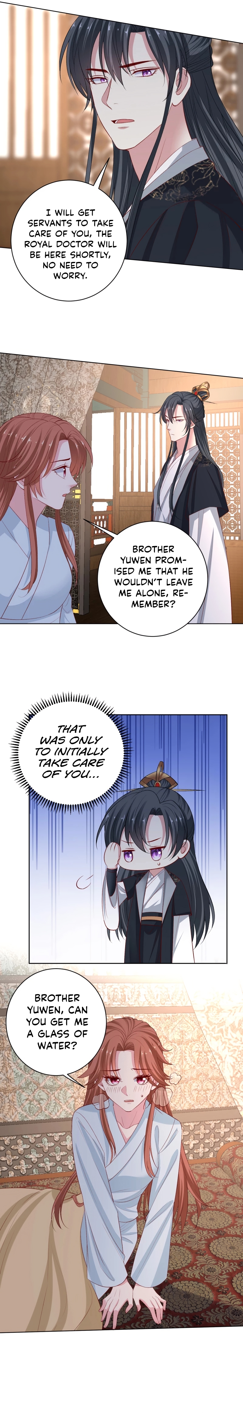 Poisonous Doctor: First Wife’s Daughter Chapter 225 - page 4