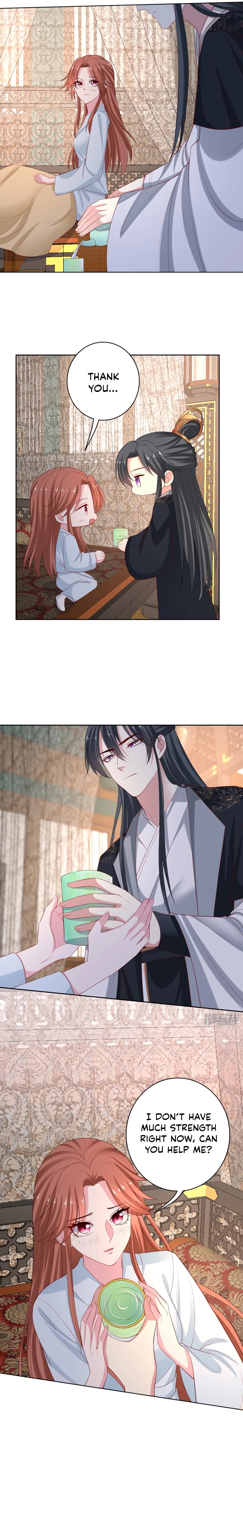 Poisonous Doctor: First Wife’s Daughter Chapter 225 - page 5