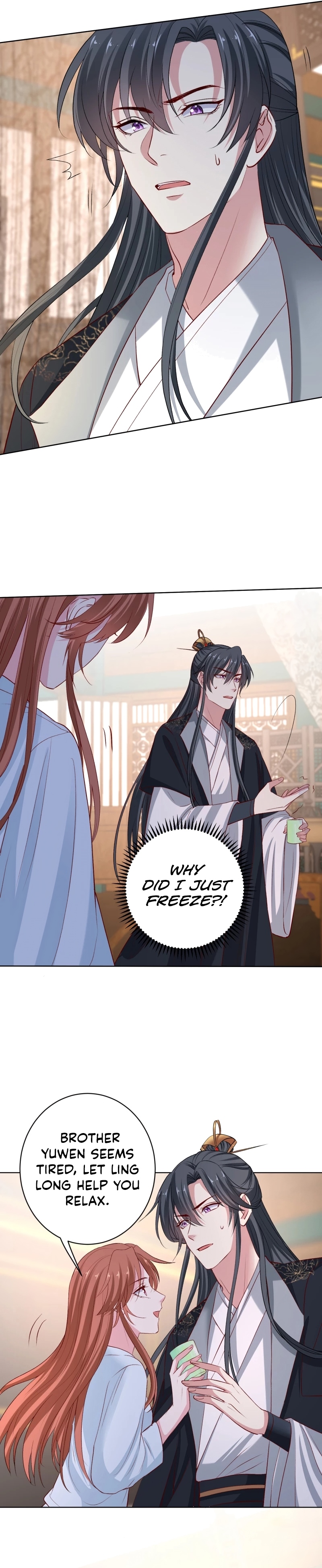 Poisonous Doctor: First Wife’s Daughter Chapter 225 - page 7