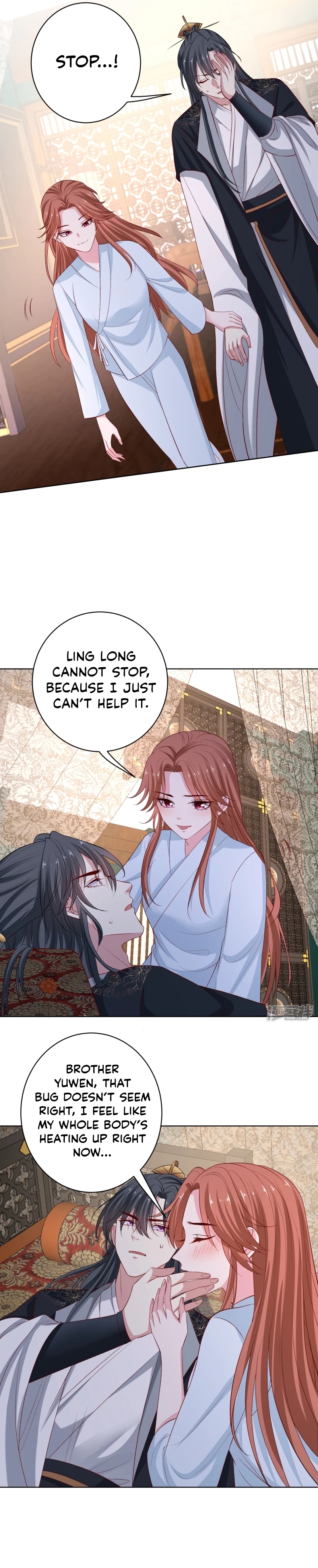 Poisonous Doctor: First Wife’s Daughter Chapter 225 - page 8