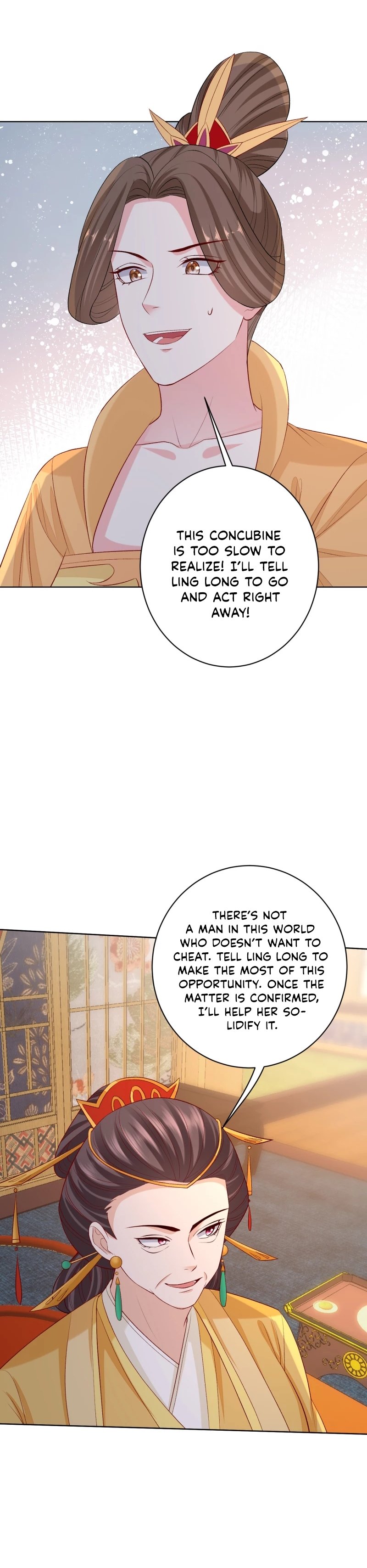 Poisonous Doctor: First Wife’s Daughter chapter 221 - page 10