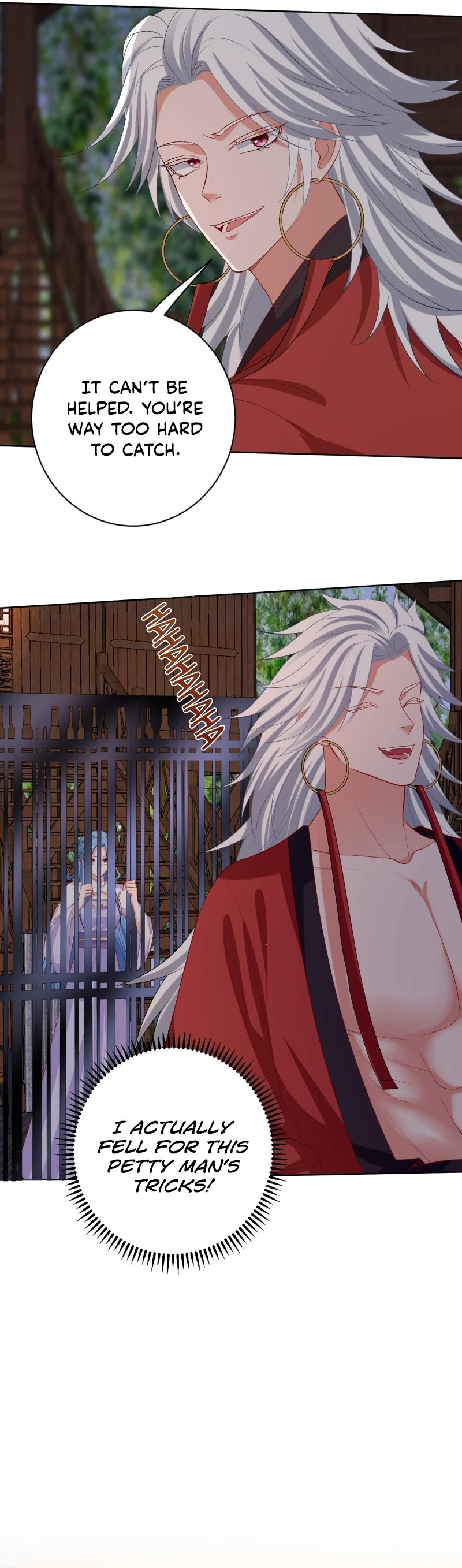Poisonous Doctor: First Wife’s Daughter chapter 221 - page 4