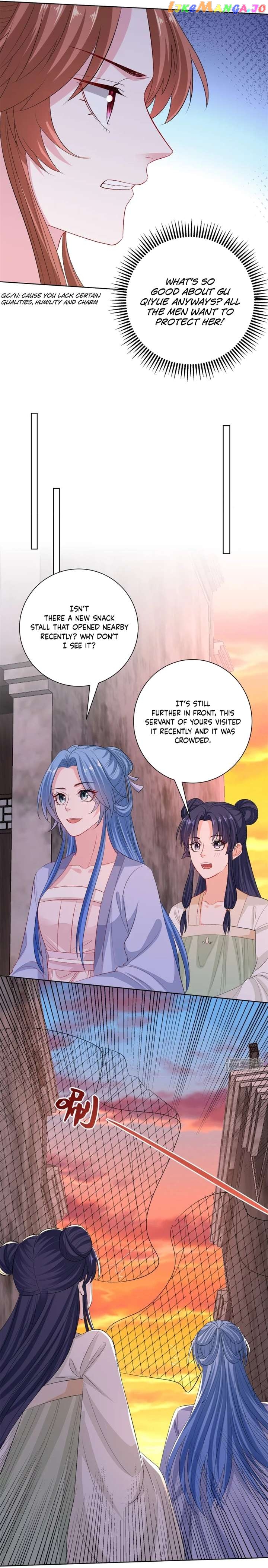 Poisonous Doctor: First Wife’s Daughter Chapter 260 - page 7