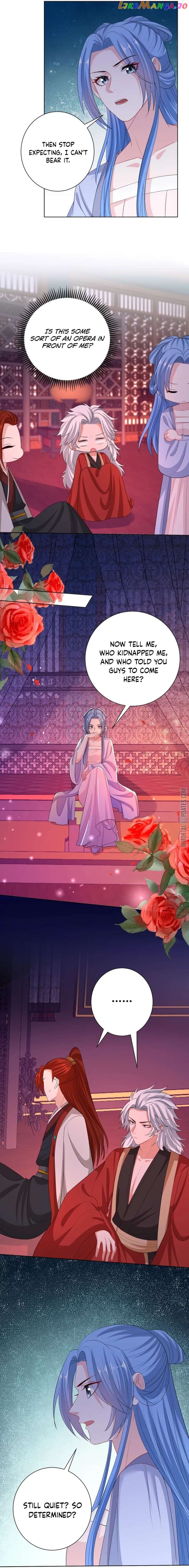 Poisonous Doctor: First Wife’s Daughter Chapter 262 - page 7