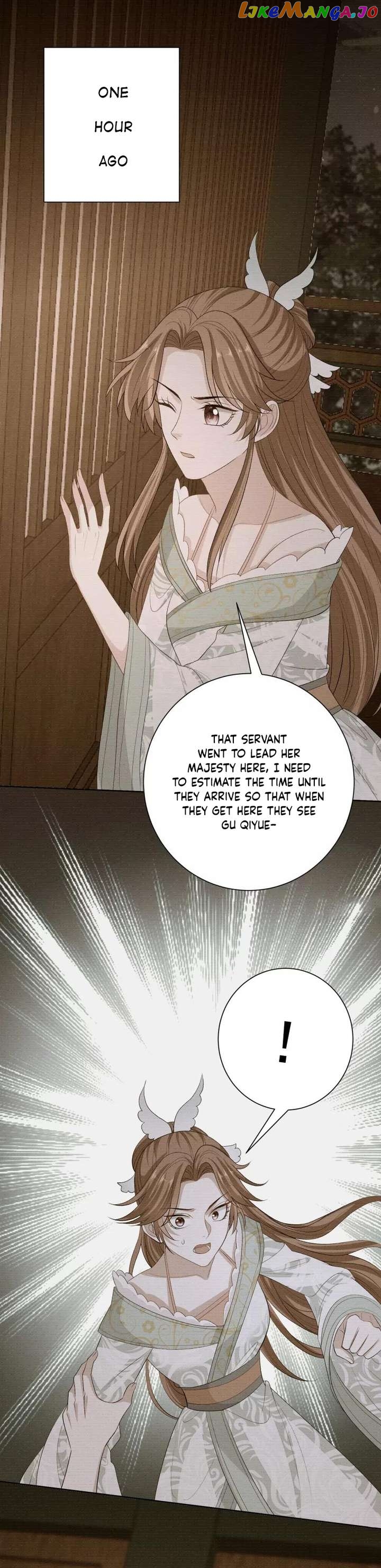 Poisonous Doctor: First Wife’s Daughter Chapter 264 - page 5
