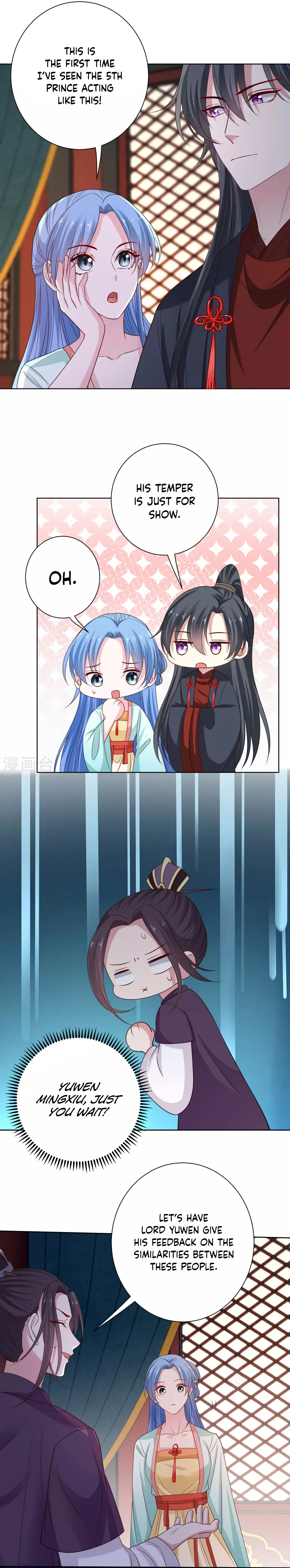 Poisonous Doctor: First Wife’s Daughter chapter 210 - page 9