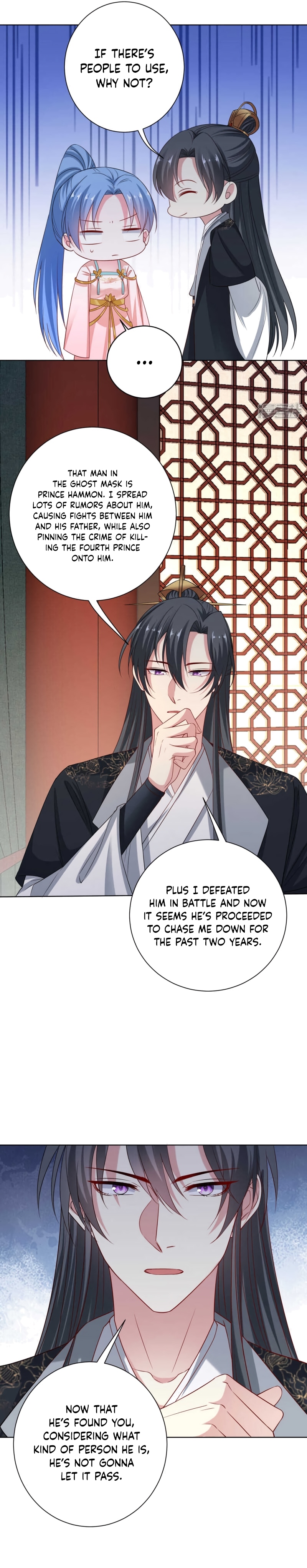 Poisonous Doctor: First Wife’s Daughter chapter 205 - page 7