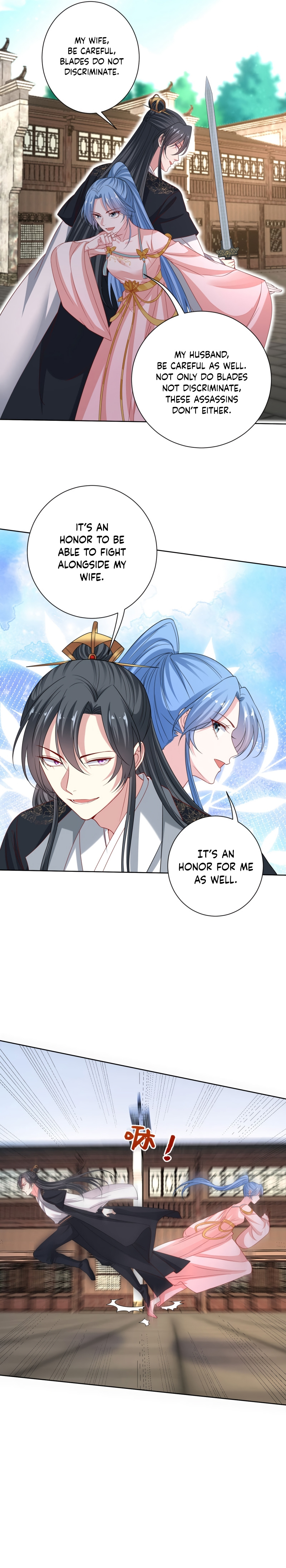 Poisonous Doctor: First Wife’s Daughter chapter 202 - page 3