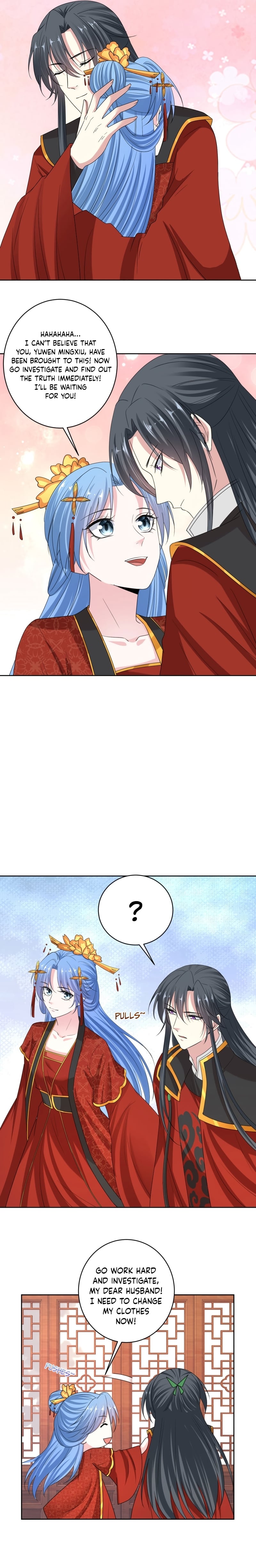 Poisonous Doctor: First Wife’s Daughter chapter 197 - page 9
