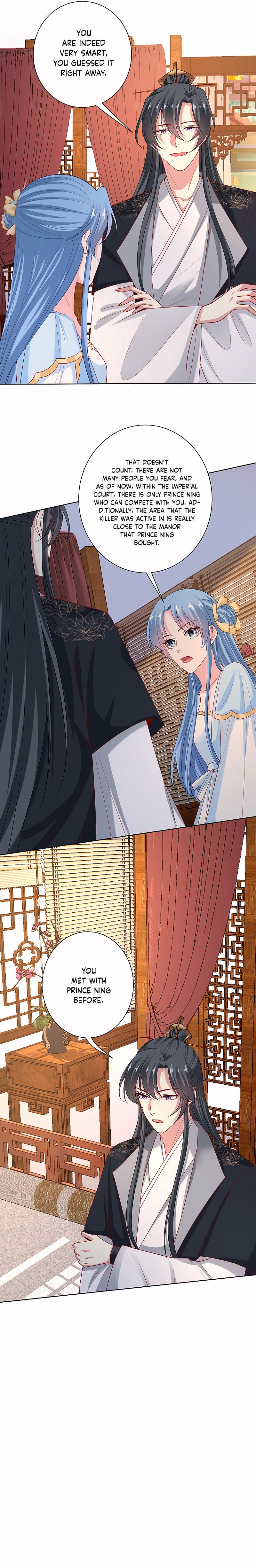 Poisonous Doctor: First Wife’s Daughter chapter 176 - page 7