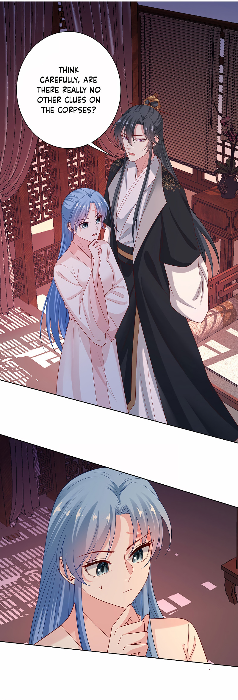 Poisonous Doctor: First Wife’s Daughter chapter 175 - page 2