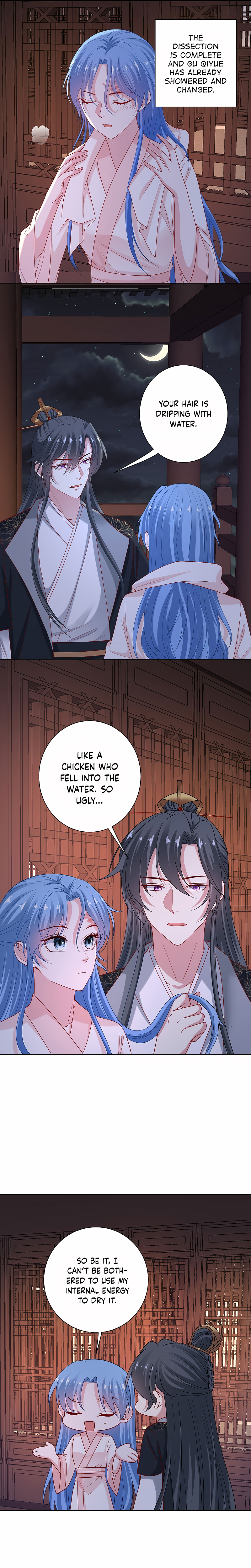 Poisonous Doctor: First Wife’s Daughter chapter 175 - page 6