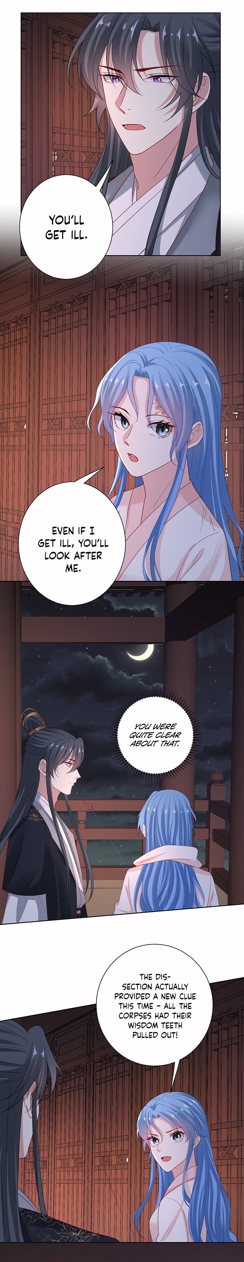 Poisonous Doctor: First Wife’s Daughter chapter 175 - page 7