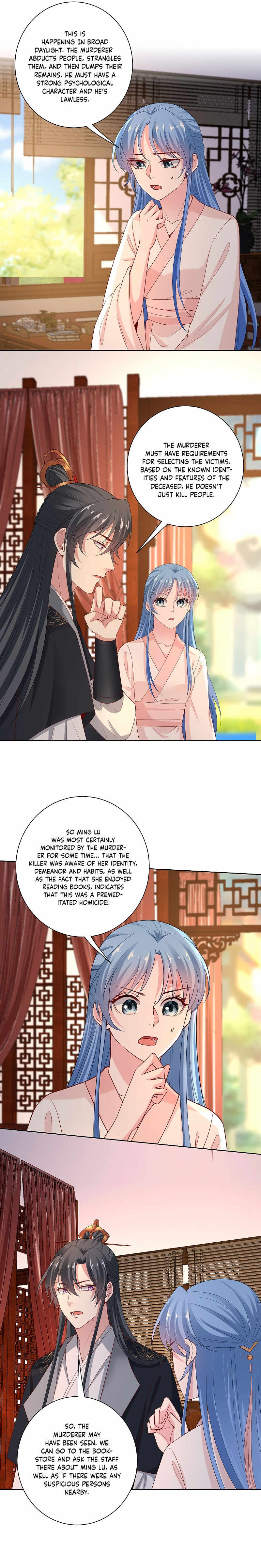 Poisonous Doctor: First Wife’s Daughter chapter 172 - page 6
