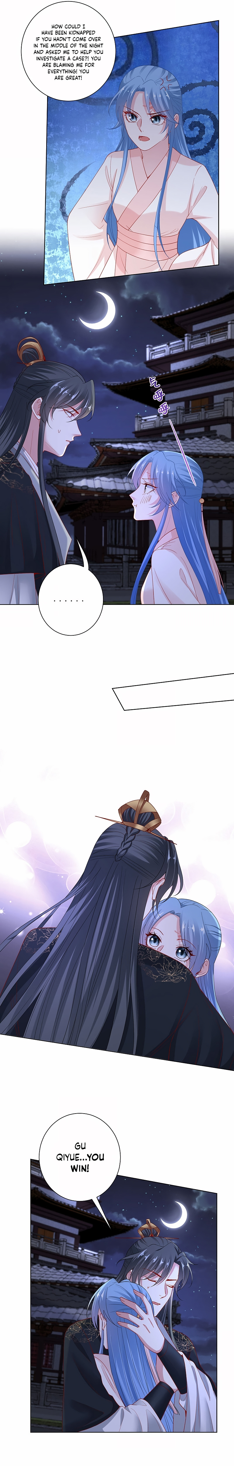 Poisonous Doctor: First Wife’s Daughter chapter 169 - page 7