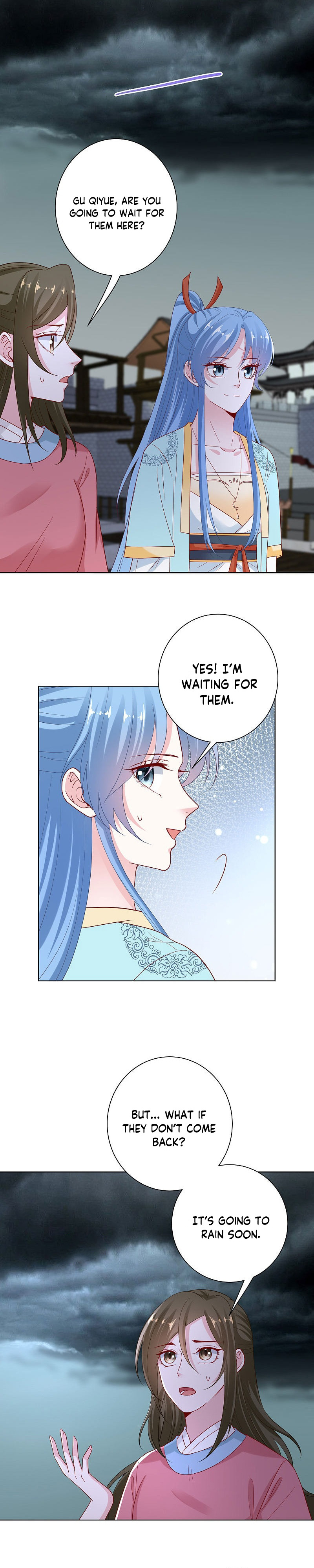 Poisonous Doctor: First Wife’s Daughter chapter 156 - page 7