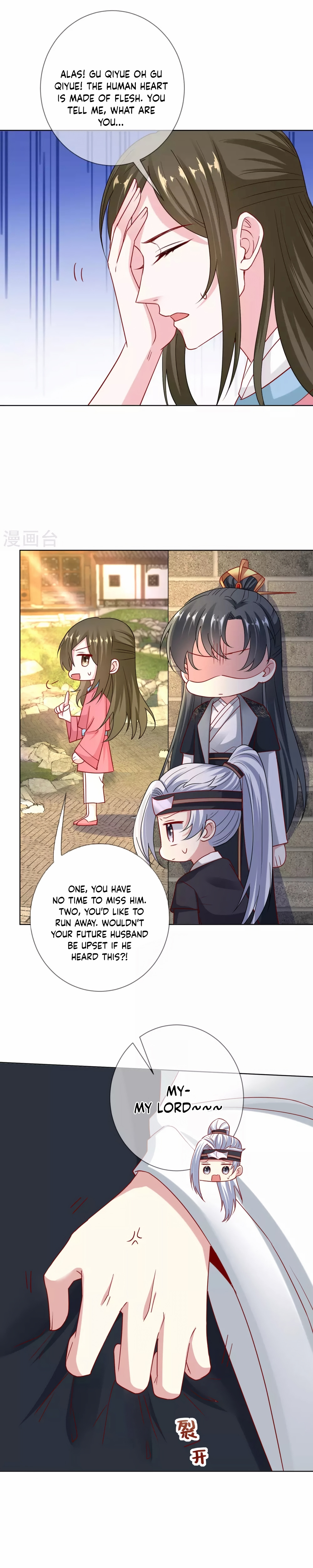 Poisonous Doctor: First Wife’s Daughter chapter 153 - page 8