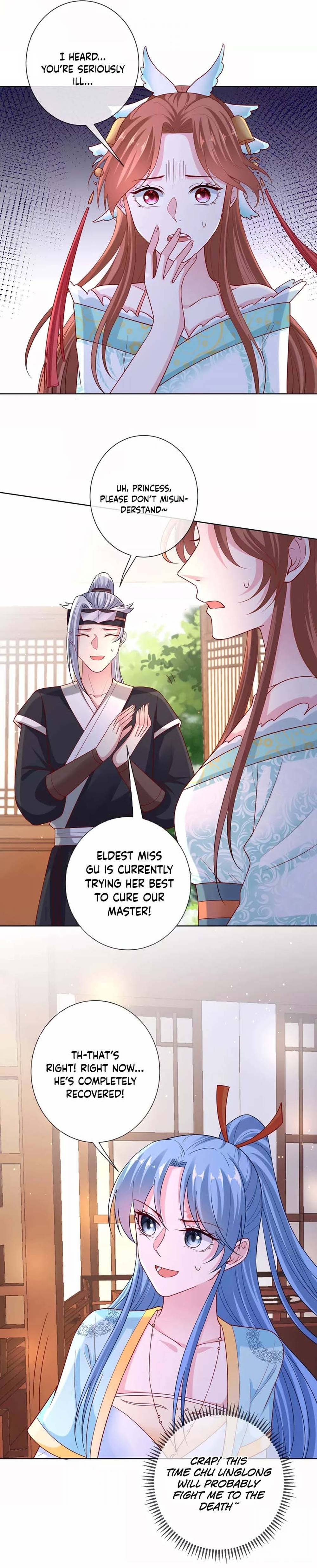 Poisonous Doctor: First Wife’s Daughter chapter 150 - page 11