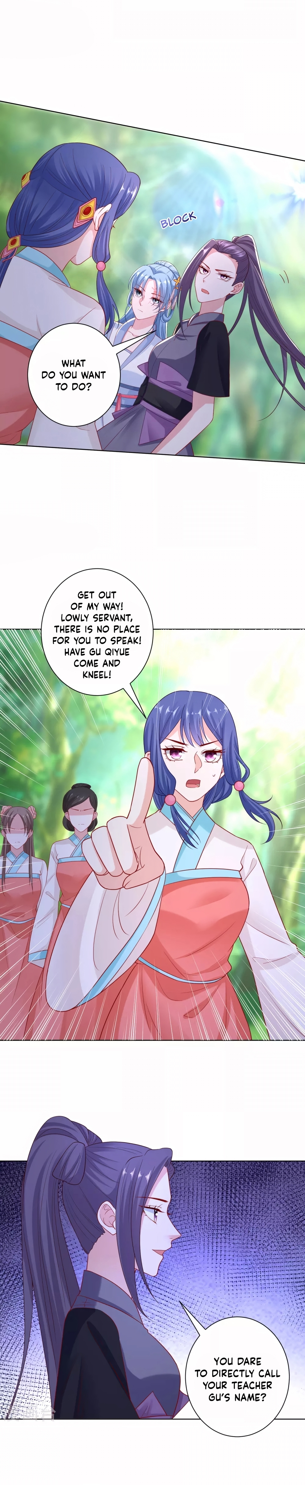 Poisonous Doctor: First Wife’s Daughter chapter 137 - page 6
