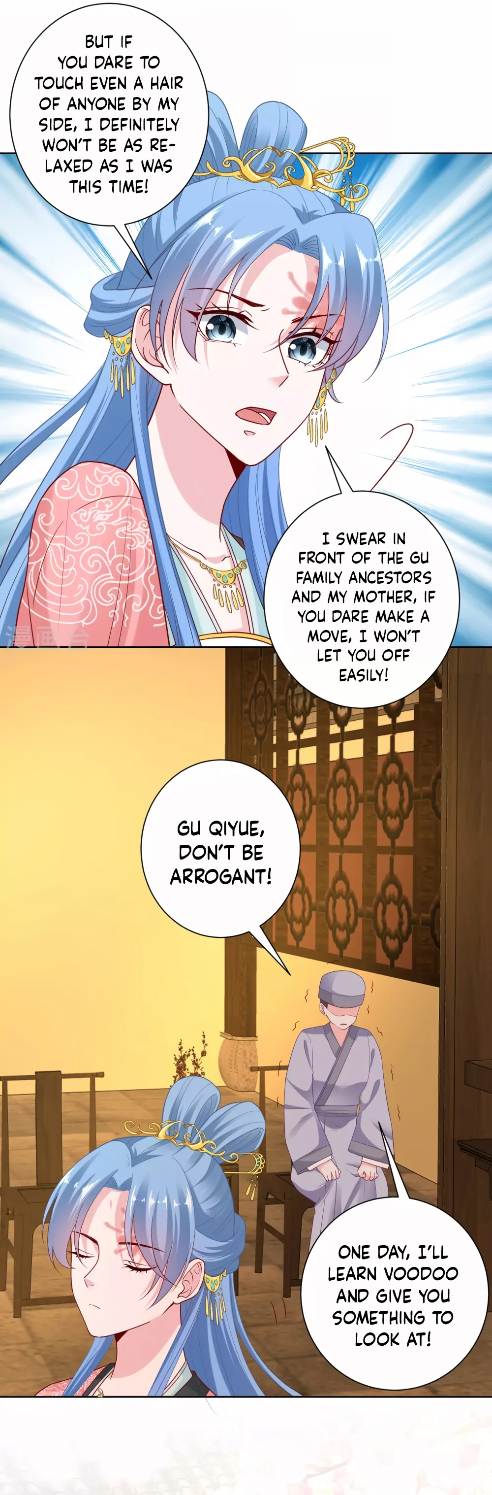 Poisonous Doctor: First Wife’s Daughter chapter 135 - page 11