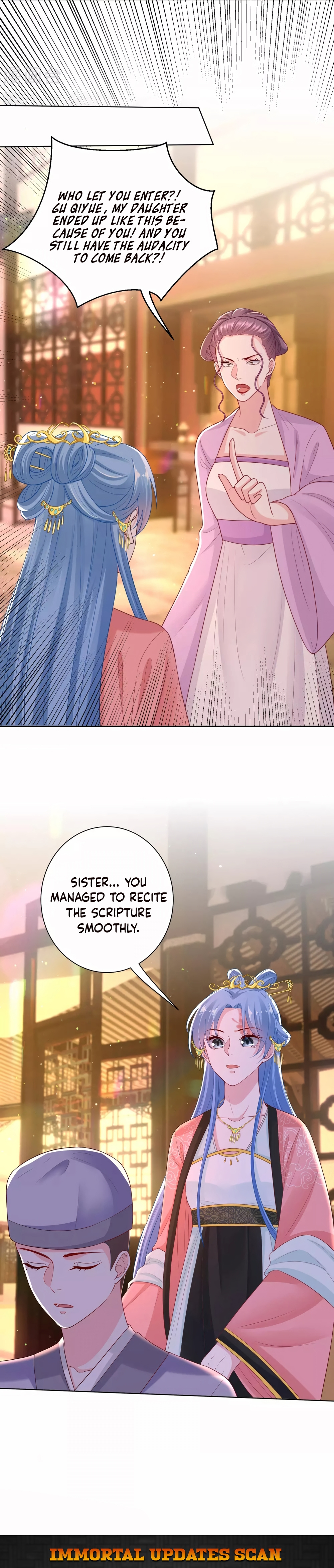 Poisonous Doctor: First Wife’s Daughter chapter 134 - page 12