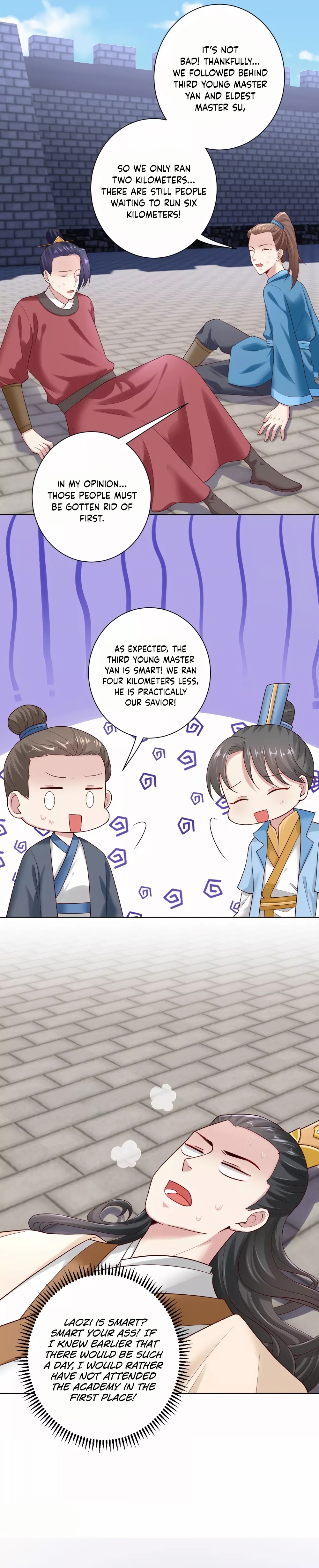Poisonous Doctor: First Wife’s Daughter chapter 128 - page 4