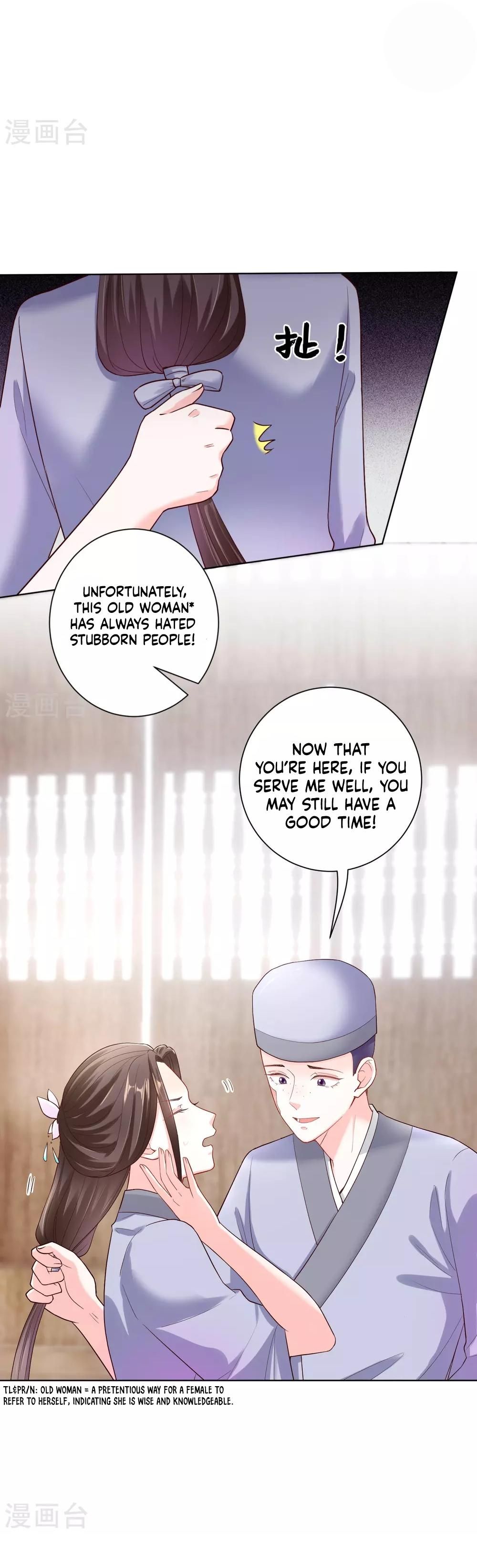 Poisonous Doctor: First Wife’s Daughter chapter 116 - page 6