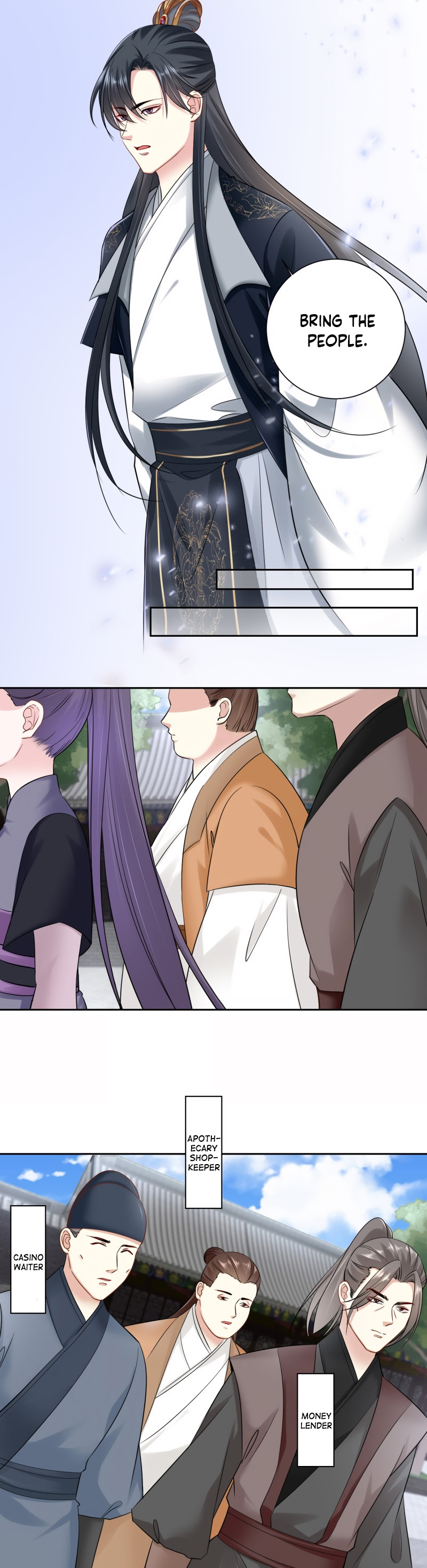 Poisonous Doctor: First Wife’s Daughter chapter 101 - page 4