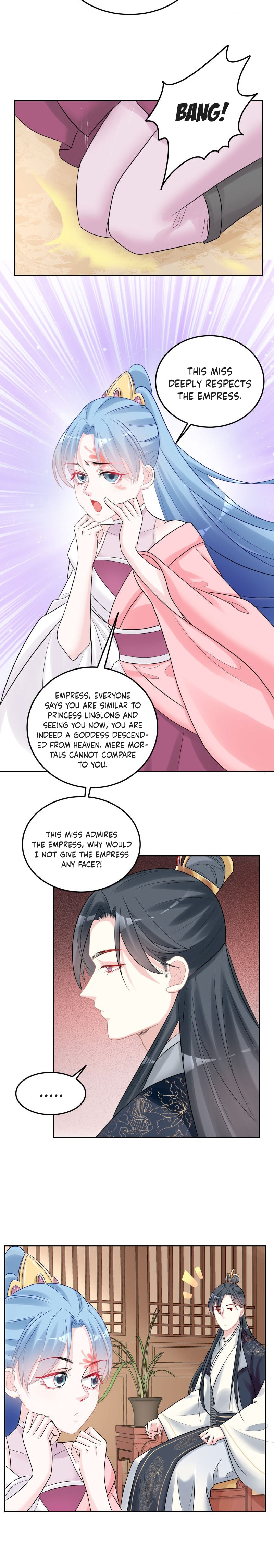 Poisonous Doctor: First Wife’s Daughter chapter 80 - page 2