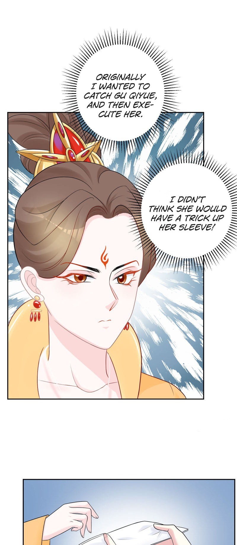 Poisonous Doctor: First Wife’s Daughter chapter 80 - page 9