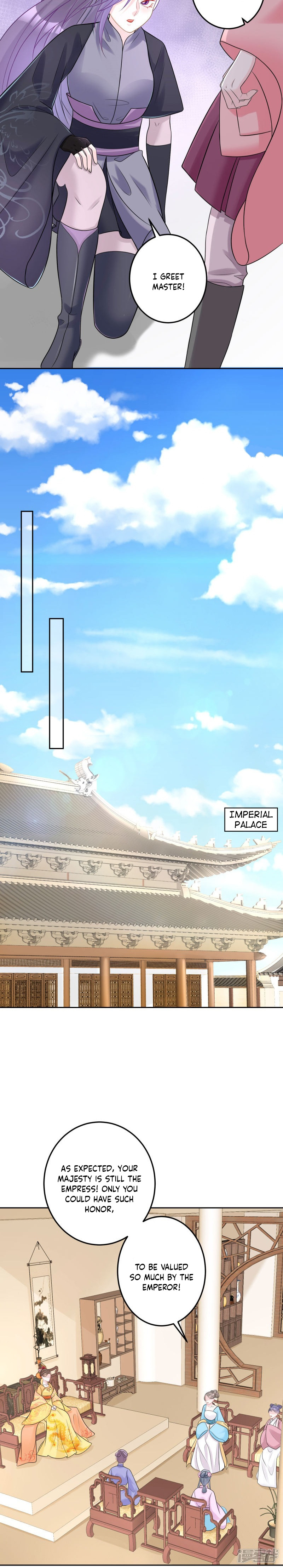 Poisonous Doctor: First Wife’s Daughter chapter 77 - page 4